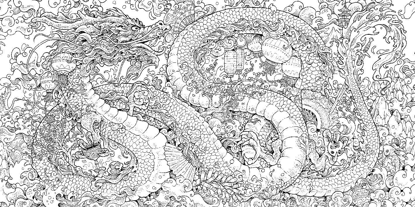 Download Mythomorphia Coloring Pages